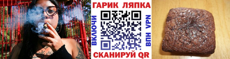 купить  цена  Дедовск  ГАШ убойный 