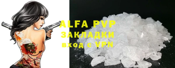 СК Алзамай