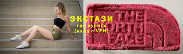 2c-b Алексин