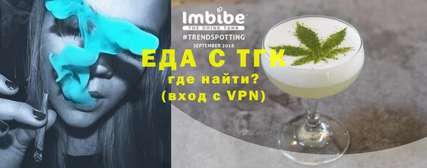 синтетический гашиш Алексеевка