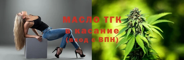 СК Алзамай