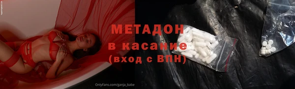 2c-b Алексин