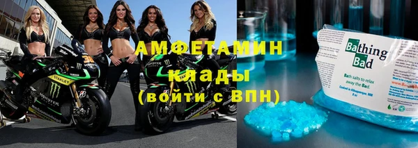 СК Алзамай