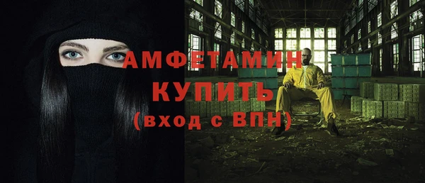 СК Алзамай
