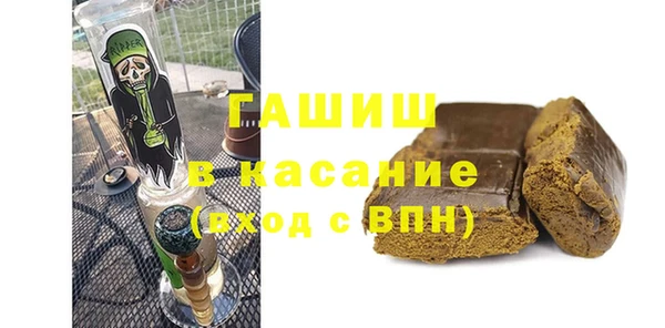 СК Алзамай