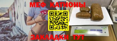 бошки Бузулук