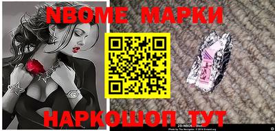 амф Будённовск
