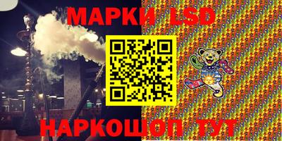 амф Будённовск