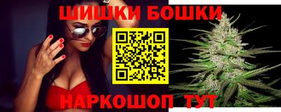 мдма Бугуруслан