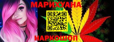 амф Будённовск