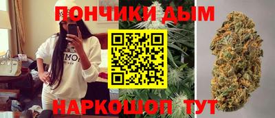 амф Будённовск