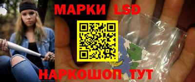 амф Будённовск