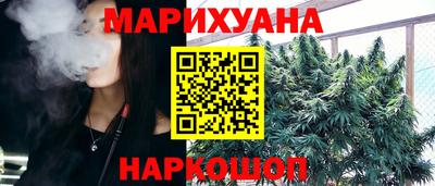 амф Будённовск