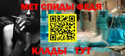бошки Бузулук