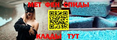 амф Будённовск