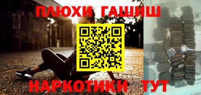 амф Будённовск