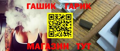 амф Будённовск