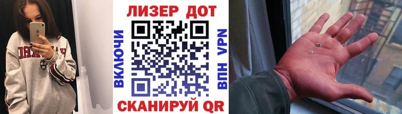 где найти наркотики  Дедовск  Марки NBOMe 1500мкг 